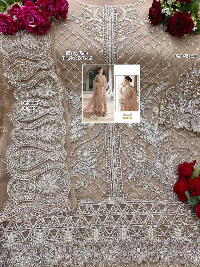 COSMOS HIT DESIGN 6 BY COSMOS PAKISTANI SUITS BEAUTIFUL FANCY COLORFUL STYLISH PARTY WEAR & OCCASIONAL WEAR HEAVY NET EMBROIDERED DRESSES AT WHOLESALE PRICE